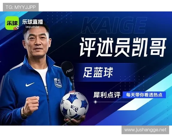 ✅体育直播🏆世界杯直播🏀NBA直播⚽- 一个app连接“用车+机酒火” 滴滴企业版营造商旅新体验- sports ✅体育直播🏆世界杯直播🏀NBA直播⚽- 一个app连接“用车+机酒火” 滴滴企业版营造商旅新体验- sports