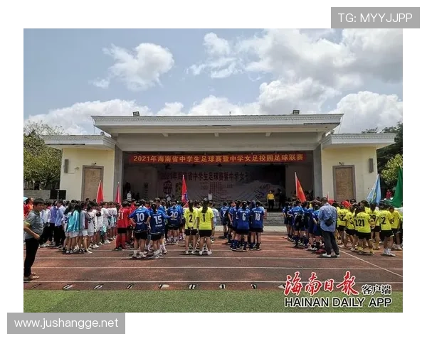 ✅体育直播🏆世界杯直播🏀NBA直播⚽- 海南琼中山体滑坡致3死4伤- sports ✅体育直播🏆世界杯直播🏀NBA直播⚽- 海南琼中山体滑坡致3死4伤- sports