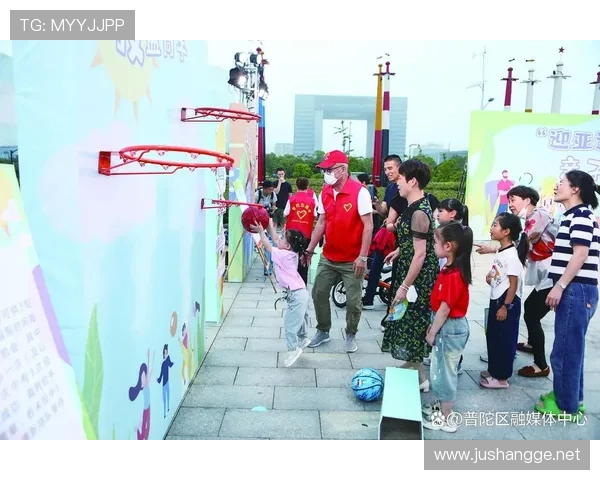 亚运会亲子活动幼儿园世界杯体育论坛