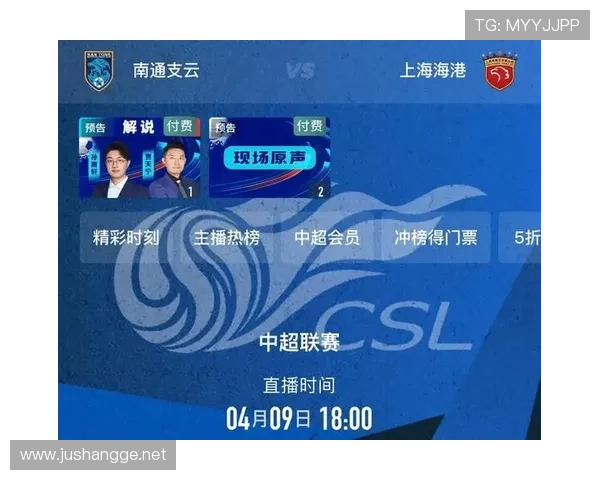 免费中中超免费直播(免费中超足球直播)世界杯体育论坛 免费中中超免费直播(免费中超足球直播)世界杯体育论坛