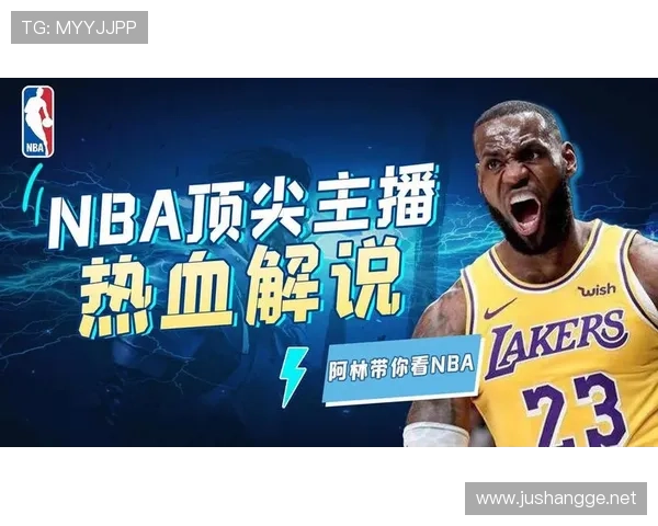 ✅体育直播🏆世界杯直播🏀NBA直播⚽- 香江观澜：行政长官施政报告劲吹改革风- sports